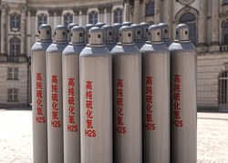 99.9%硫化氢